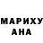 Амфетамин VHQ Zoq Kiferova