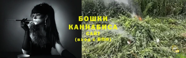 первитин Баксан