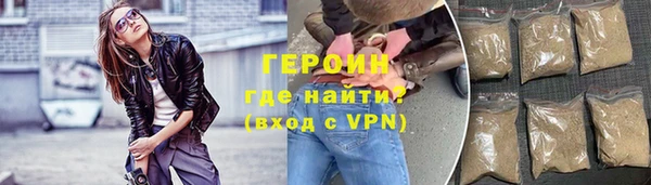сатива Балабаново
