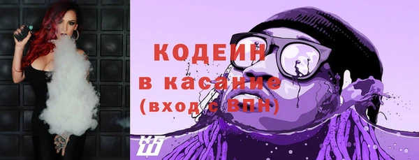 сатива Балабаново