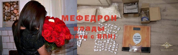 бошки Балахна