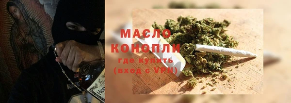 бошки Балахна