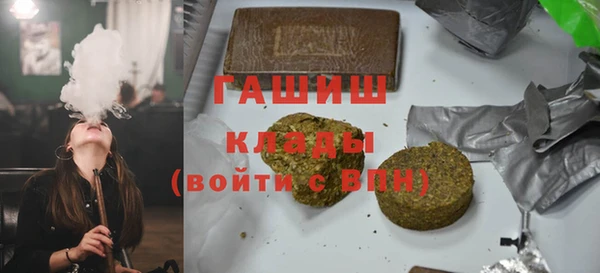 бошки Балахна