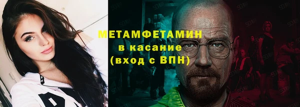 бошки Балахна