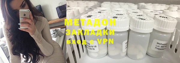 первитин Баксан