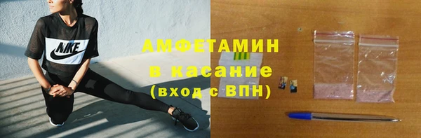 бошки Балахна