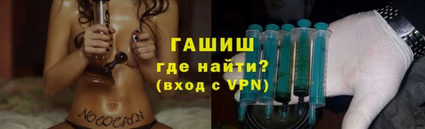 сатива Балабаново