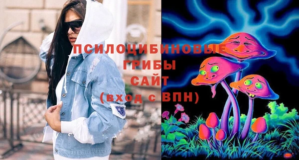 первитин Баксан