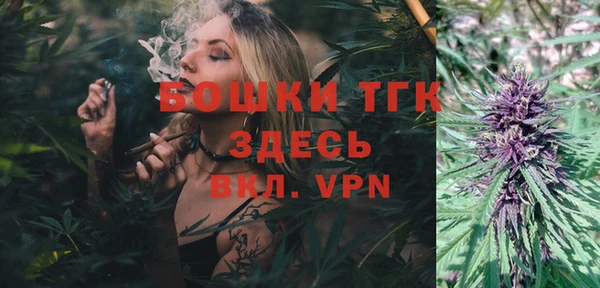 первитин Баксан