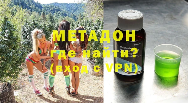 бошки Балахна