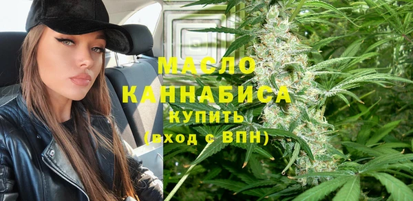 первитин Баксан