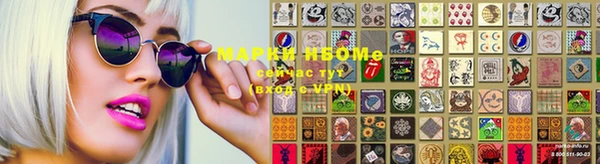 бошки Балахна