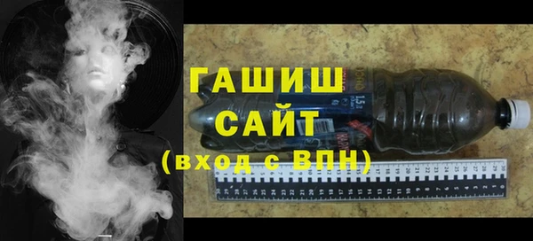 первитин Баксан