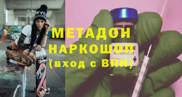 сатива Балабаново