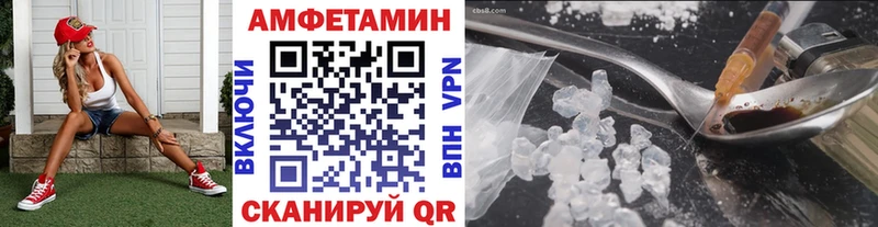 как найти закладки  Голицыно  Первитин пудра 